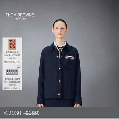 [六折优惠]THOM BROWNE 女士斜纹软呢衬衫夹克外套