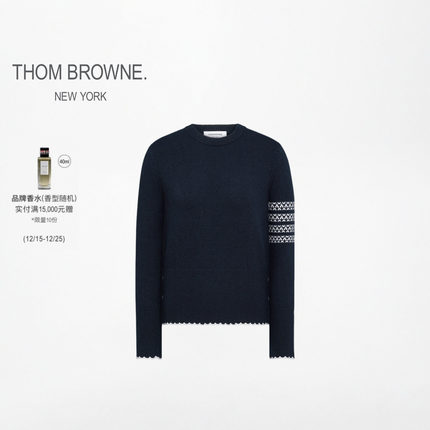 [6期免息][冬季新品]THOM BROWNE 女士HECTOR羊毛针织套头衫