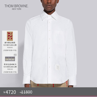 秋冬优惠 直身版 THOM 男士 型衬衫 BROWNE