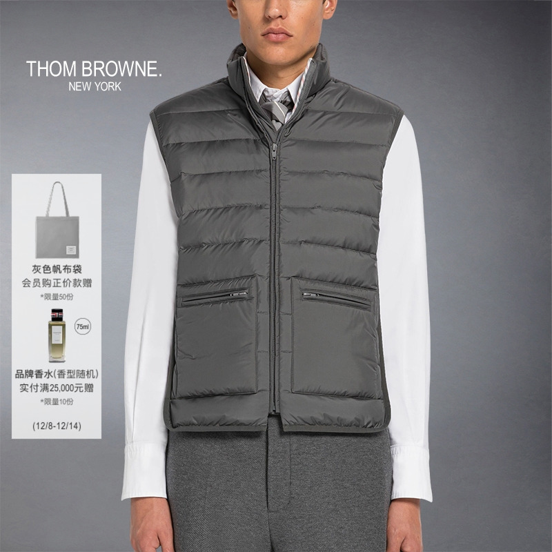 男士ThomBrowne汤姆布朗Tb