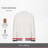 男士 条纹饰边粗针针织V领开衫 THOM BROWNE 12期免息 秋冬新品