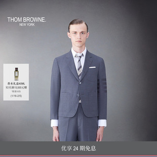 [24期免息]THOM BROWNE 男士四条纹西服外套