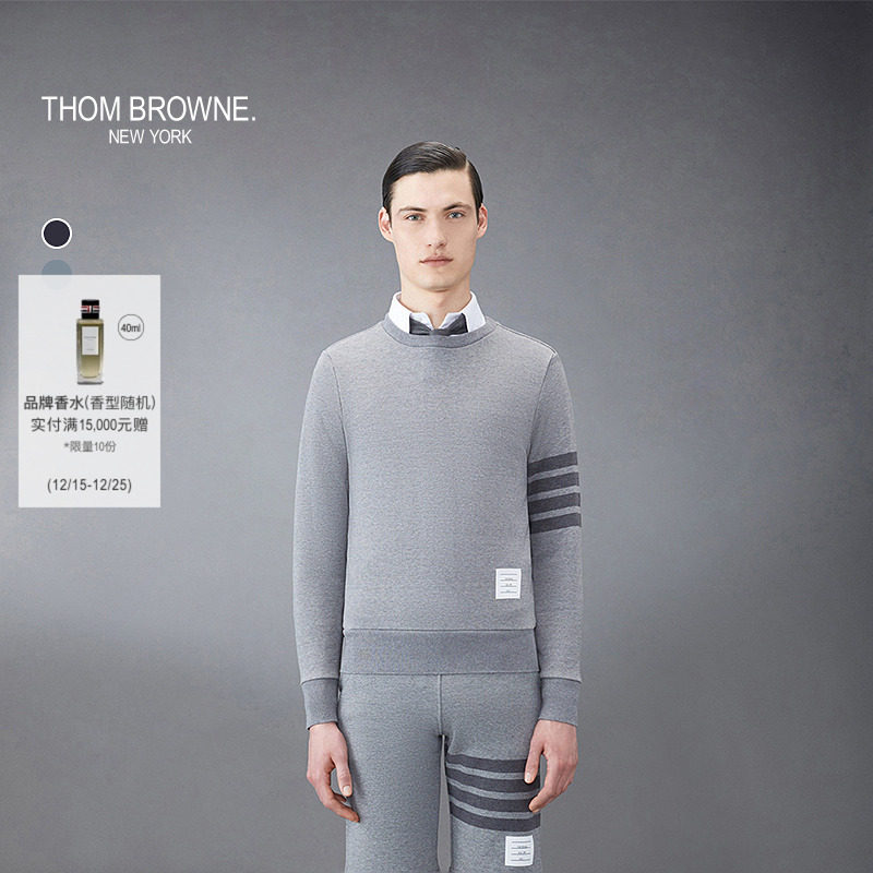 THOMBROWNE男士条纹运动卫衣