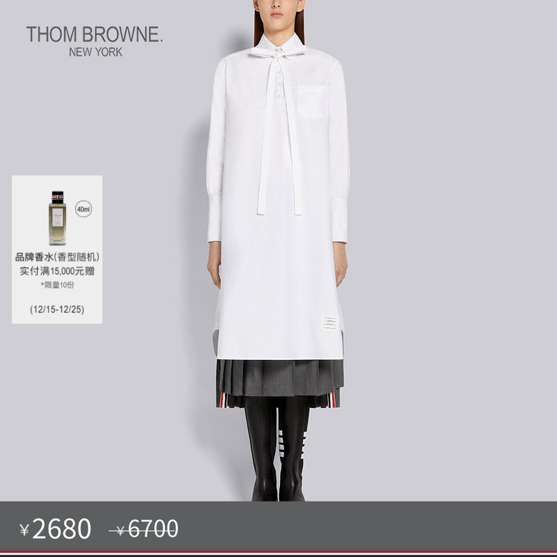 thombrowne女士秋冬白色衬衫裙