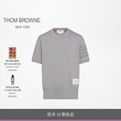 12期免息 棉质平纹针织四条纹 早春新品 THOM BROWNE男士 恤
