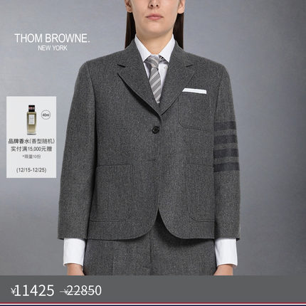 [五折优惠]THOM BROWNE 女士四条纹法兰绒羊毛西服外套