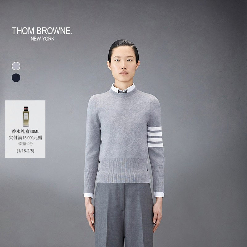 THOM BROWNE 女士条纹圆领羊毛针织毛衣套头衫薄款,女装/女士精品,毛针织衫,淘宝优惠券,粉丝福利购,淘宝优惠卷