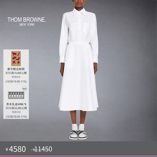 女士春夏白色棉质牛津布衬衫 BROWNE THOM 连衣裙 秋冬优惠