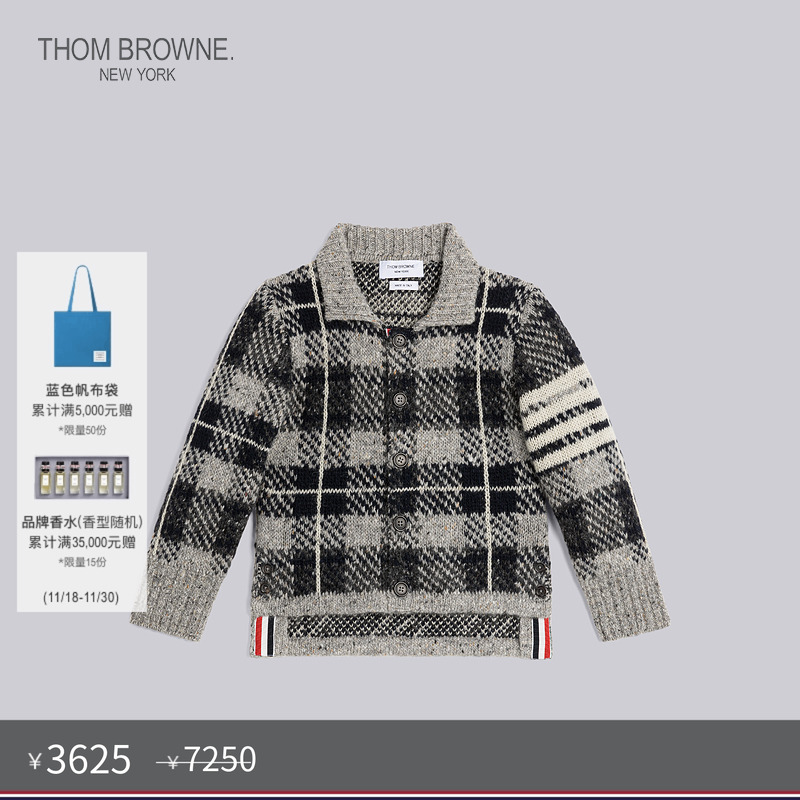 生产批次不同产地不同，请以吊牌信息为准