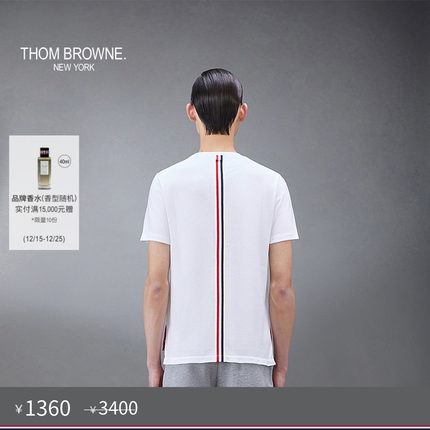 [秋冬优惠]THOM BROWNE 男士经典条纹珠地休闲圆领短袖T恤