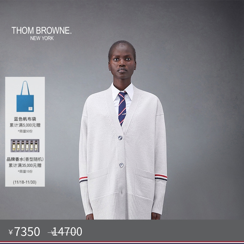 女士羊毛外套ThomBrowne开衫