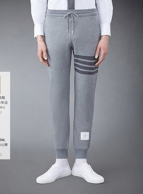 [6期免息]THOM BROWNE 男士经典四条纹运动长裤卫裤