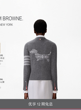[12期免息][冬季新品]THOM BROWNE 女士羊毛 HECTOR 嵌花开衫