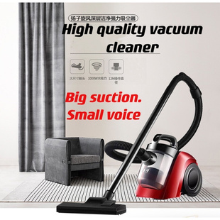 vacuum cleaner dust suction aspirator  1000w 2L capacity上新