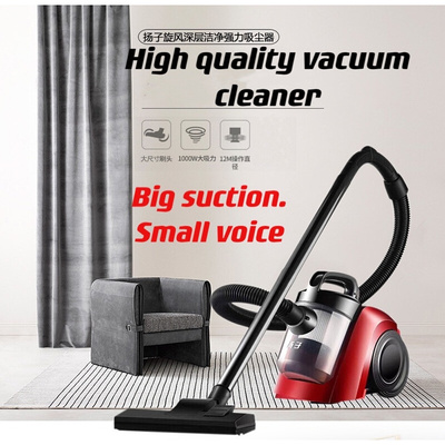 vacuum cleaner dust suction aspirator  1000w 2L capacity上新
