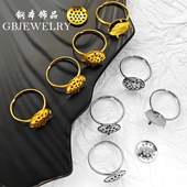 钢本饰品 真空镀金钛钢贴片戒指托diy精致蓬蓬头戒指不锈钢配件