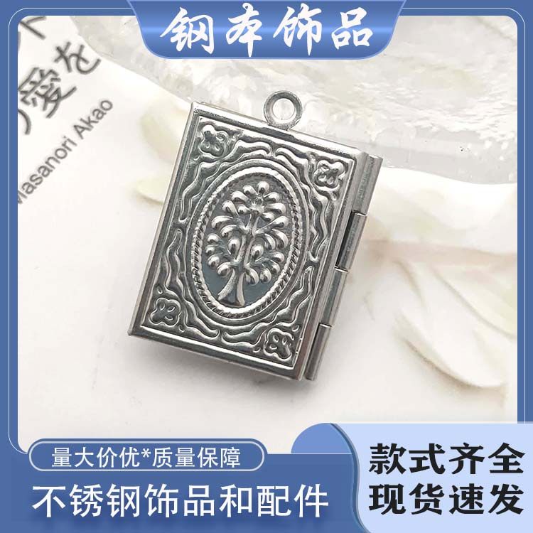 钢本不锈钢精美挂饰不褪色材料