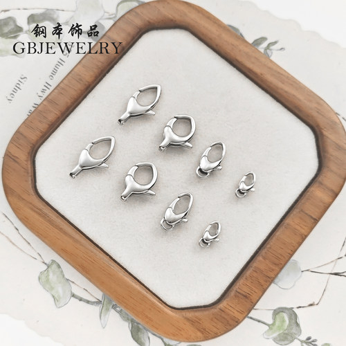 钛钢龙虾扣diy串珠手链异形扣头