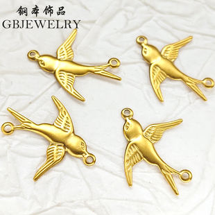 不锈钢配对燕子挂饰diy基础配件316精选钢材串珠材料钛钢小鸟挂件