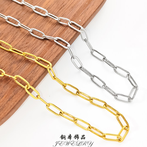 钛钢不掉色压纹回型链防水防汗