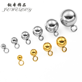 钢本饰品 不锈钢带圈光珠DIY焊圈实心圆珠吊坠串珠手链挂饰小配件