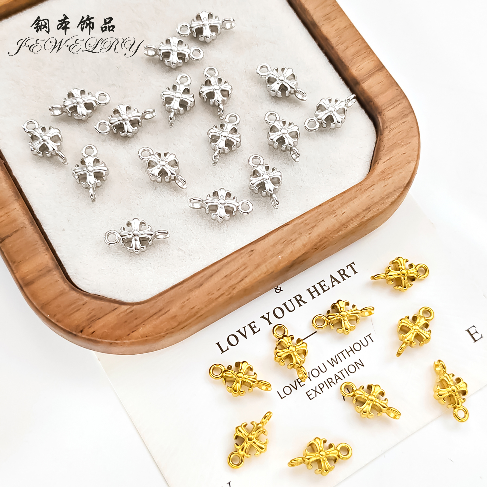 电抛精工不锈钢镀金十字架吊坠