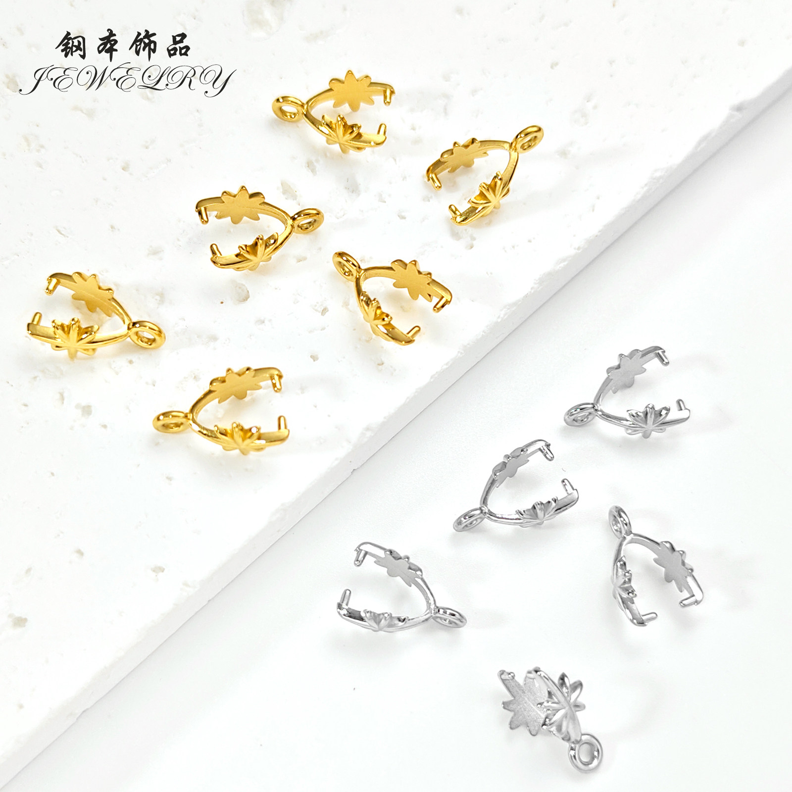 钢本饰品 不锈钢铸造立体六芒星瓜子扣 精工玉石水晶夹扣镀金扣头