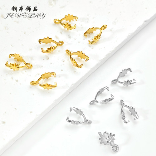真空镀金不锈钢六芒星镀金夹扣