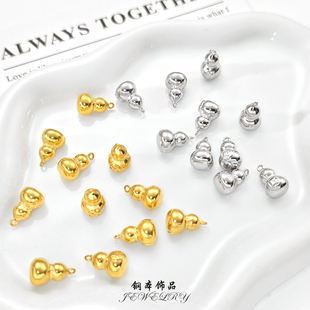 钢本饰品 不锈钢钱币葫芦吊坠钛钢diy精工手链挂饰真空镀金小挂件