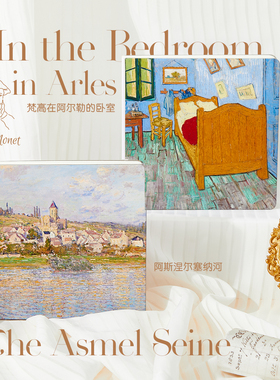 莱恩纸品方方手帐本名画网红ins风新款加厚纸张笔记本多功能空白内芯方形本复古精致少女心可平摊方格日记本
