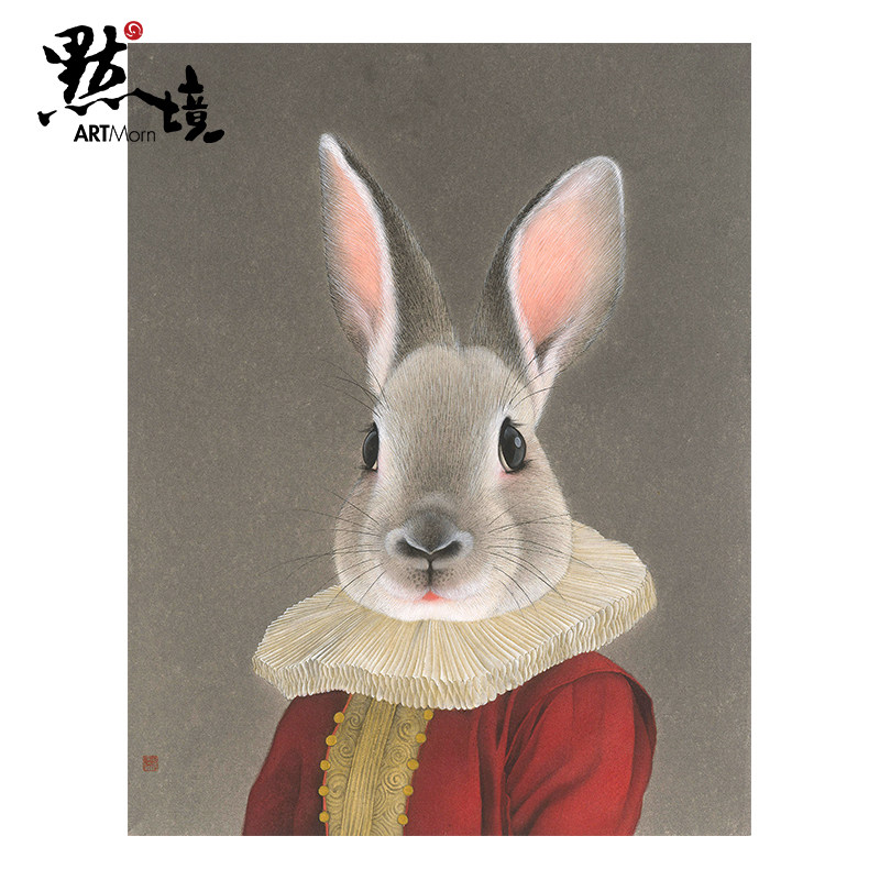 默境李娜亲笔签名版画礼物兔公子8限量199版兔子工笔可爱潮流挂画