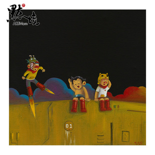 潮流装 默境 西游记归来和阿童木 画 饰 陈建周亲笔签名限量199版