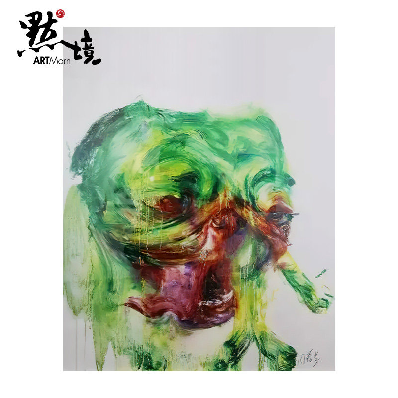 默境周春芽丝网版画绿狗2限量100版画艺术家亲笔签名潮流名家收藏