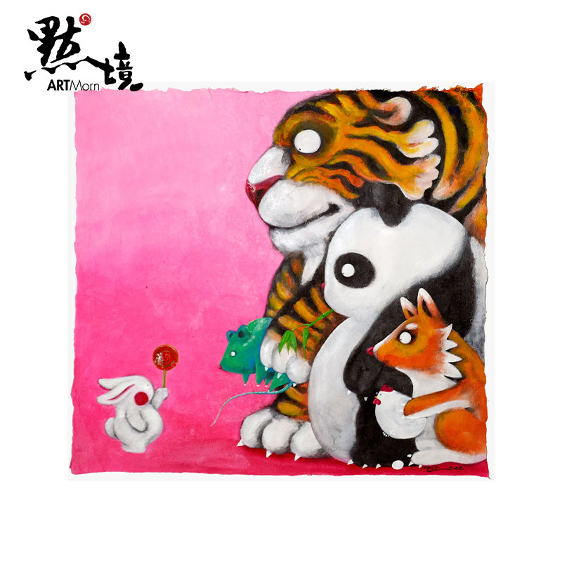 默境 沈延版画can i take a bite亲笔签名限量88版潮流艺术装饰画