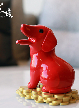 默境 ALEX雕塑作品招财系列-旺财PU树脂材料小狗可爱红色摆件礼物