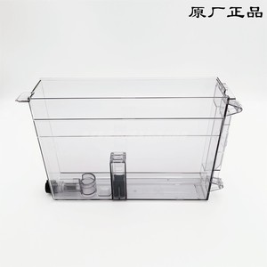 德龙全自动咖啡机备件 E系列E LATTEPRO PLUS PRO EMAX水箱零配件