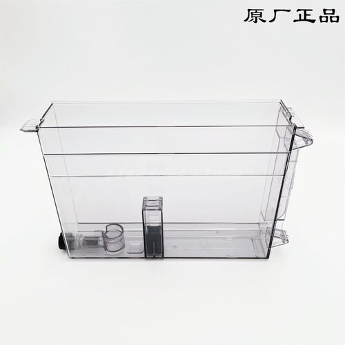 德龙全自动咖啡机备件 E系列E LATTEPRO PLUS PRO EMAX水箱零配件