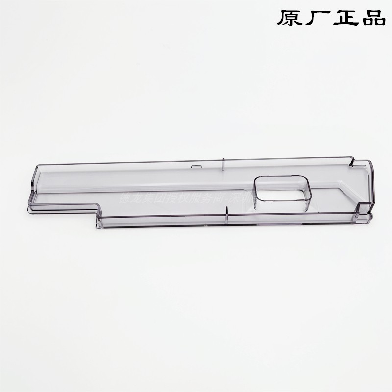 德龙全自动咖啡机水箱盖零配件