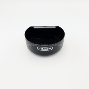 雀巢NESPRESSO胶囊咖啡机Essenza Mini C30/D30接水盘 杯垫零配件