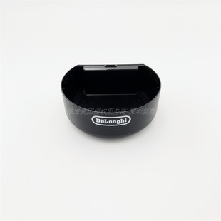 雀巢NESPRESSO胶囊咖啡机Essenza Mini C30/D30接水盘 杯垫零配件