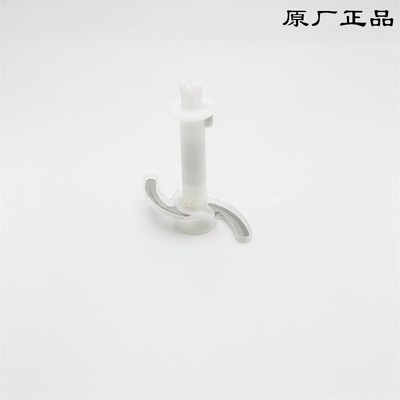 braun博朗料理粉碎350ml刀