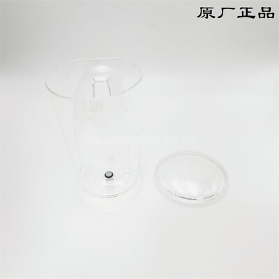 雀巢多趣酷思小星星水箱零配件