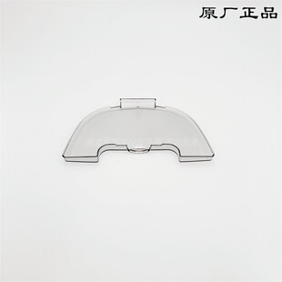 德龙ECO310 透明盖原厂零配件 ECO311备件半自动咖啡机水箱盖