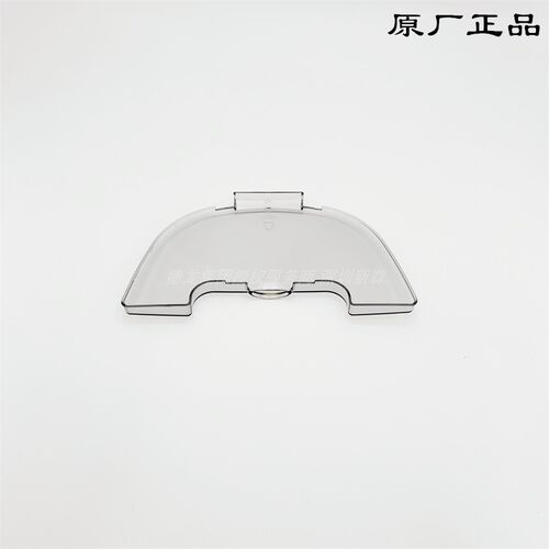 德龙ECO310咖啡机水箱盖零配件