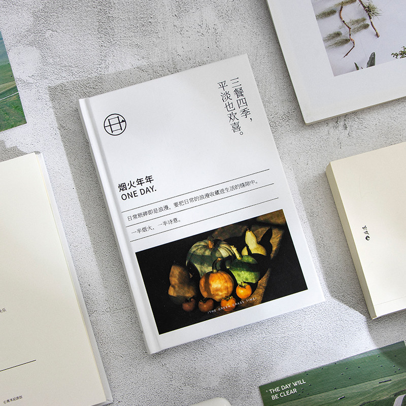 青禾纪原创笔记本本子