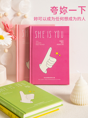 清河记原创b|夸你得到2025新笔记本女孩高颜值的风格愈合美丽和美