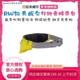 拉夫威尔 Портативная универсальная спортивная поясная сумка для выхода на улицу