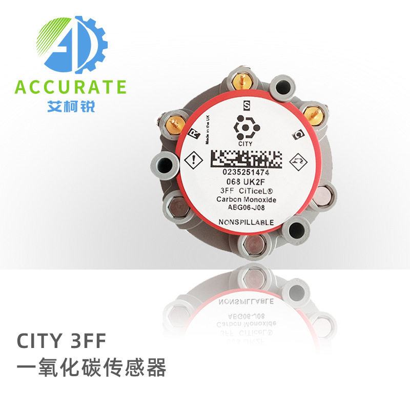 英国CITY一氧化碳CO传感器3FF