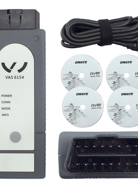 VAS6154 Wifi OBD2 ODIS 6.2大众奥迪斯柯达诊断检测仪