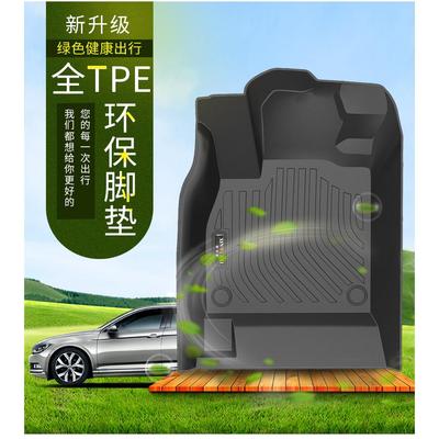 适用于tpeTPE脚垫汉兰达5座7RAV4